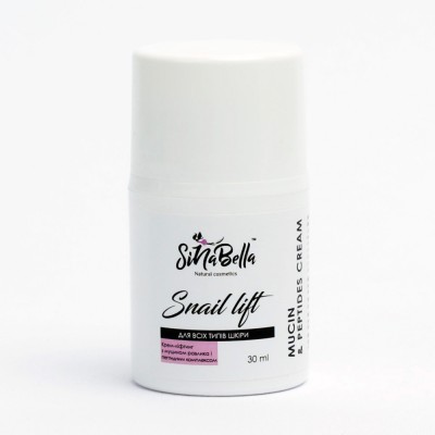 Snail lift — крем-ліфтинг з муцином равлика і пептидним комплексом