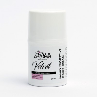 Velvet — захисний поживний крем від вітру та морозу для всієї родини