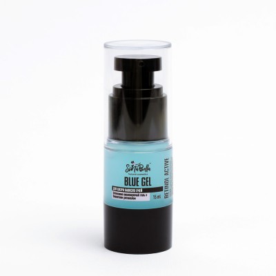 Blue Gel — інтенсивно зволожуючий гель з блакитним ретинолом для шкіри навколо очей