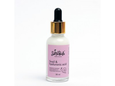 Snail & hyaluronic acid — сироватка з активом муцина равлика і гіалуроновою кислотою