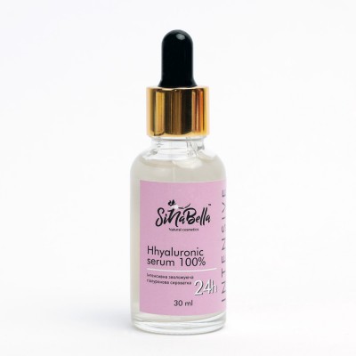 Hyaluronic serum — інтенсивна зволожуюча гіалуронова сироватка