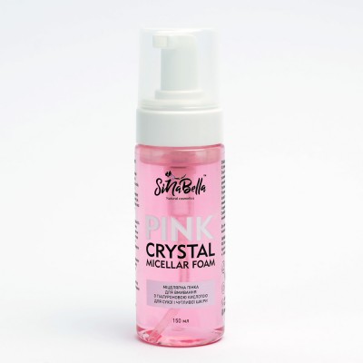 Pink Crystal — міцелярна пінка для вмивання з гіалуроновою кислотою