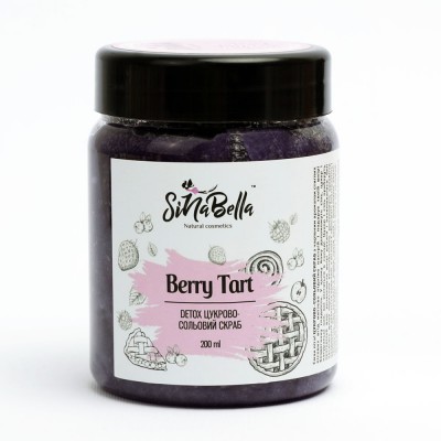 Berry tart— цукрово-сольовий скраб-детокс з ароматом лісових ягід