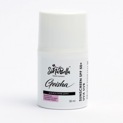 Geisha — зволожуючий сонцезахисний крем з перловою пудрою SPF 50+