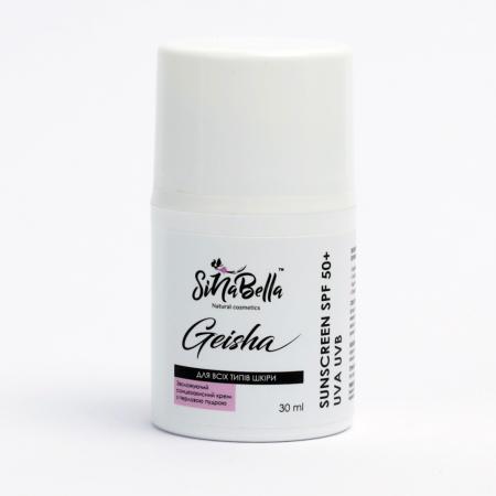 Geisha — зволожуючий сонцезахисний крем з перловою пудрою SPF 50+