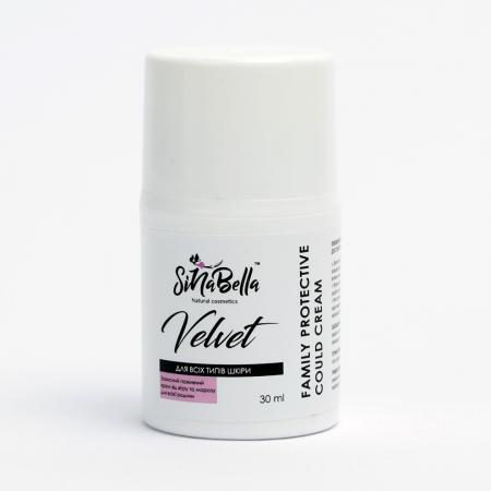 Velvet — захисний поживний крем від вітру та морозу для всієї родини