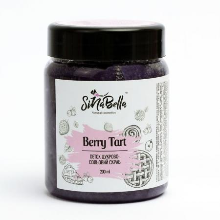 Berry tart— цукрово-сольовий скраб-детокс з ароматом лісових ягід