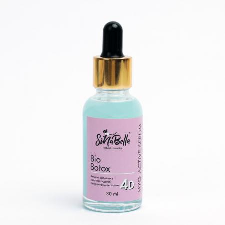 BioBotox —  сироватка з міо-пептидами і гіалуроновою кислотою 4D