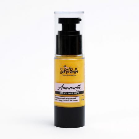 Amaranth — амарантовий крем з гіалуроновою кислотою